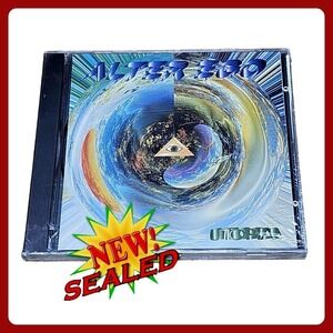 Alter Ego Utopiá CD 1997 Rare Peruvian Progressive Rock Alternative Music Album